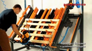 Оборудование для производства поддонов [ Pneumatico PT-1800 ]  ||  RUS