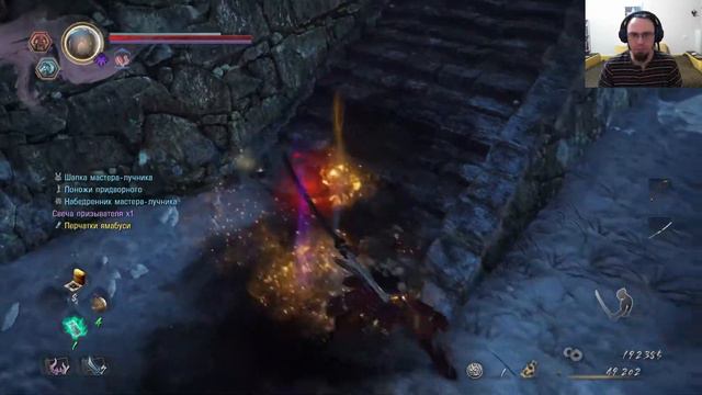 Nioh 2 (6) Пустая Крепость. смотреть онлайн