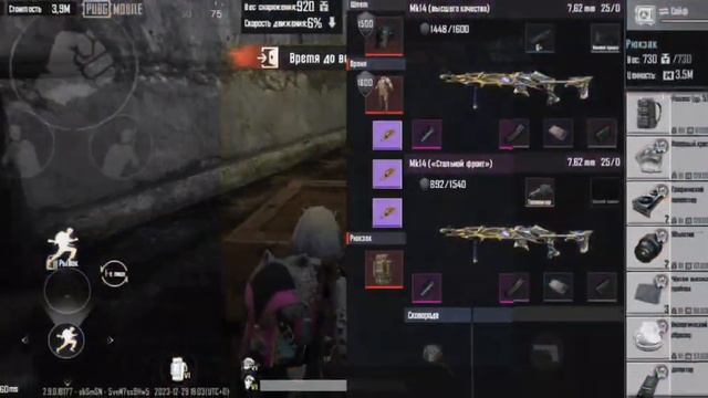 начало метро смотреть онлайн