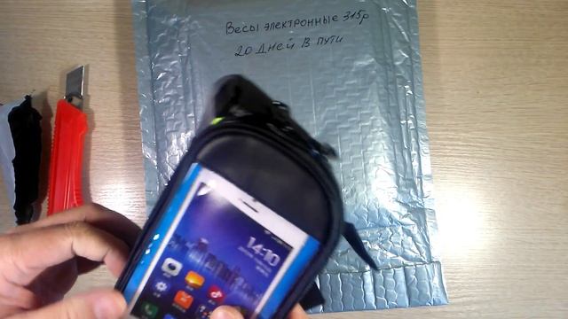 3 посылки с Ebay фонарь,2 вело сумки и весы. смотреть онлайн