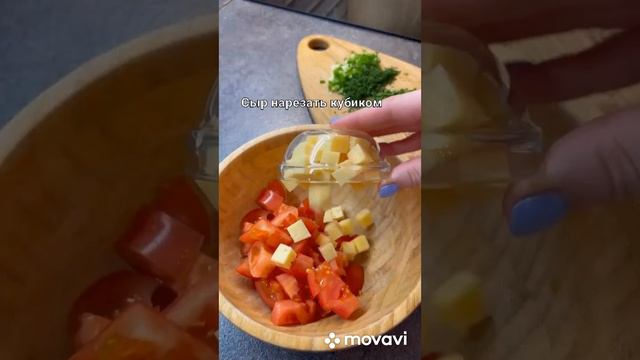 #быстрый #салат 🥗