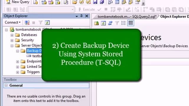 SQL Server 2005 - Create Backup Device смотреть онлайн