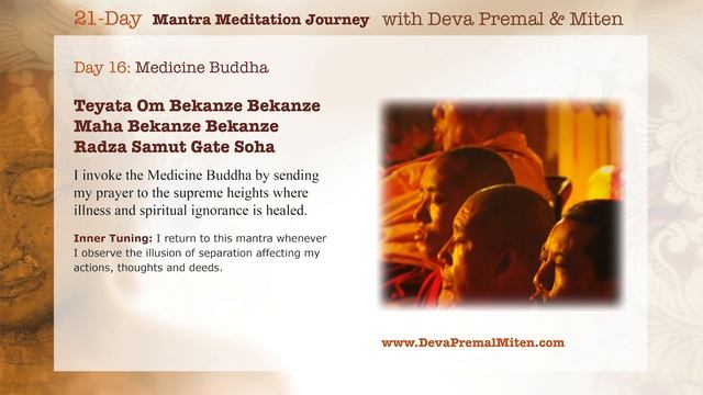 Deva Premal & Miten: 21-Day Mantra Meditation Journey - Day 16 смотреть онлайн