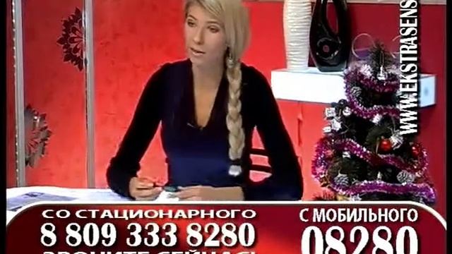 Валентина Никитенко - год металлического белого кролика смотреть онлайн