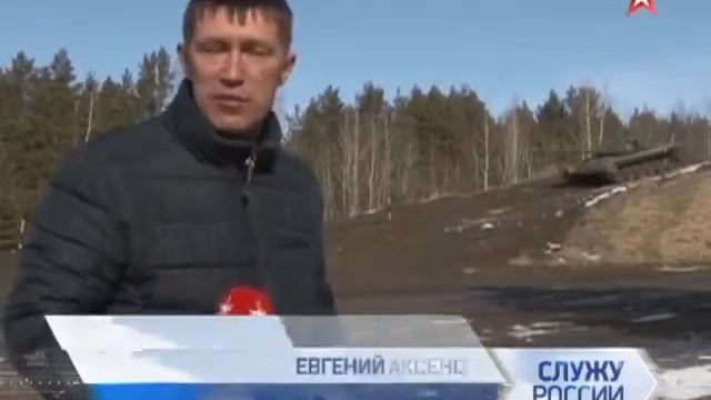 Военные перед танковым биатлоном отшлифовывают навыки прохождения препятствий