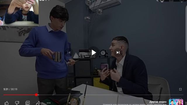смотрю А4 видео (типы блогеров)"_" смотреть онлайн