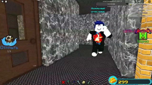 Стрим по Roblox№3 ||жду тебя мой дорогой зритель|| смотреть онлайн