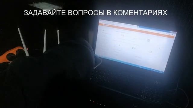 СБРОС ПАРОЛЯ НА РОУТЕРЕ Tenda (простое видео для сброса пароля) смотреть онлайн