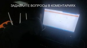 СБРОС ПАРОЛЯ НА РОУТЕРЕ Tenda (простое видео для сброса пароля)