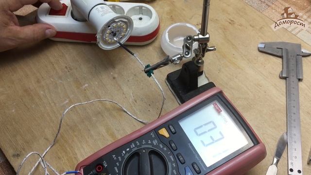 Рефлектор от Philips R63 7Вт E27 (разбор лампы) смотреть онлайн