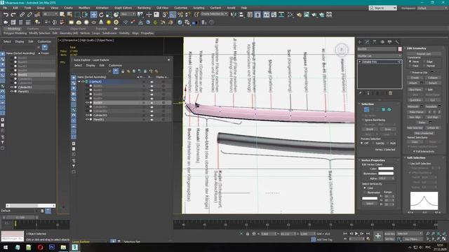 3Ds Max. Моделирование Катаны золотого дракона. Часть 3.1 - рукоятка и клинок. смотреть онлайн