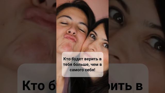 Если рядом с тобой человек, который наполняет тебя дыханием, не отпускай его! смотреть онлайн