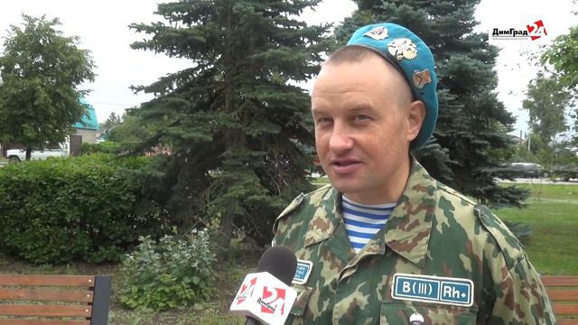 В ПЕРВЫЙ РАЗ - НЕ СТРАШНО смотреть онлайн