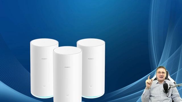 Обзор роутеров Mesh-системы Huawei WiFi Mesh 3 класса Wi-Fi 6 смотреть онлайн