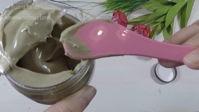 ???НЕВЕРОЯТНЫЕ НОВИНКИ ИЗ МАГАЗИНА ФИКС ПРАЙС? ИЩУ НОВЫЕ ЦЕННИКИ И РАССТРАИВАЮСЬ✨ ОБЗОР ТОВАРОВ??? смотреть онлайн