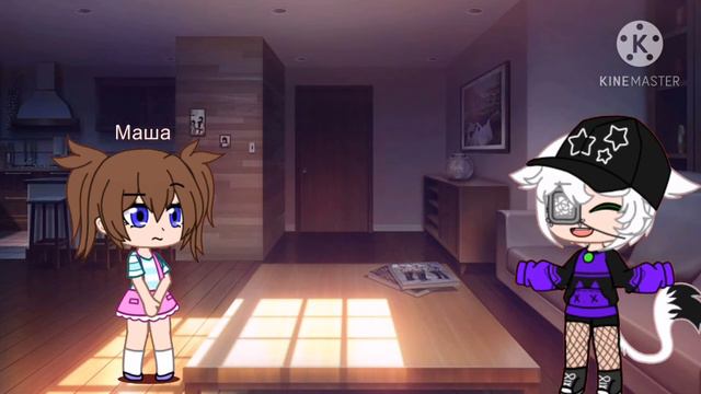 Гача клуб ниндзяго meme "почему тебя называют солнышко?" смотреть онлайн