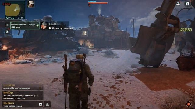 Ashfall Прохождение #2 смотреть онлайн