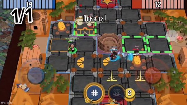 🤩#powerofpower ОТЕЦ ЛУКО! ЛУЧШИЙ ИЛИ ХУДШИЙ ПЕРСОНАЖ В POWER OF POWER?! POWER OF POWER!