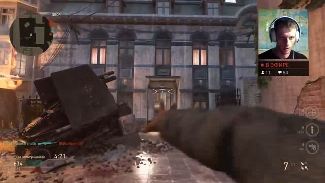 Call of Duty : WWII Обзор изменений DLC Pack 2 "The War Machine" смотреть онлайн