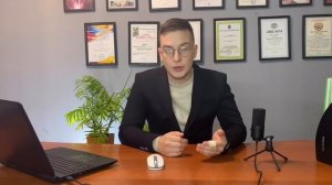 Как списать долг на основании срока исковой давности?