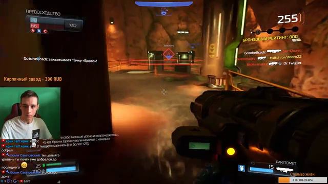 Doom сетевой режим. Первый заход смотреть онлайн