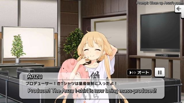 Futaba Anzu Commu 05 (english sub) смотреть онлайн