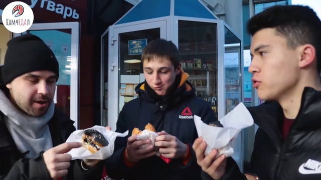 КамчЕДАл - 15 выпуск, обзор АгротекБургер. смотреть онлайн