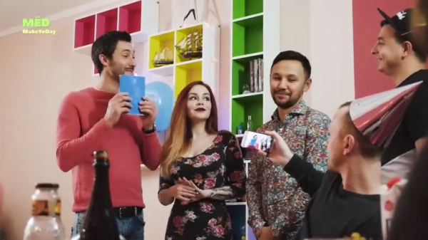 Что, если на ДР все говорили бы правду?