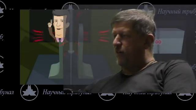 О скорлупе атома ★ 2019г. наука и вселенная ★ ✔дебаты на _Катющик ТВ_ смотреть онлайн