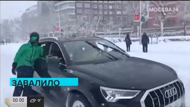 Последний час новогодний часа и шпинделя. Начало часа и самочувствия планеты 10.01.2020 смотреть онлайн