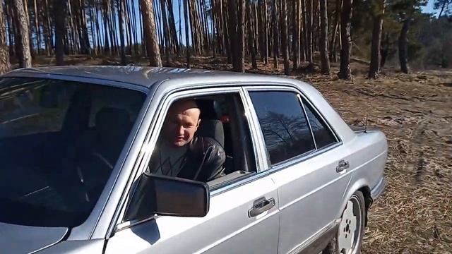 Mercedes W126 и BMW E38 750i