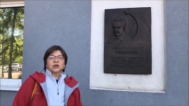 Экскурсия Дубна неземная продолжение смотреть онлайн