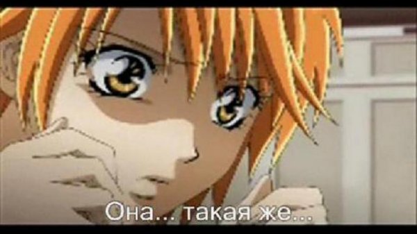 Не сдавайся! / Skip Beat - 14