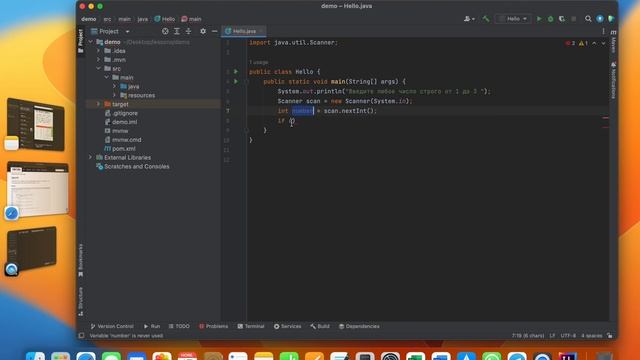 JAVA Lesson 13 Условный оператор if ветвления смотреть онлайн