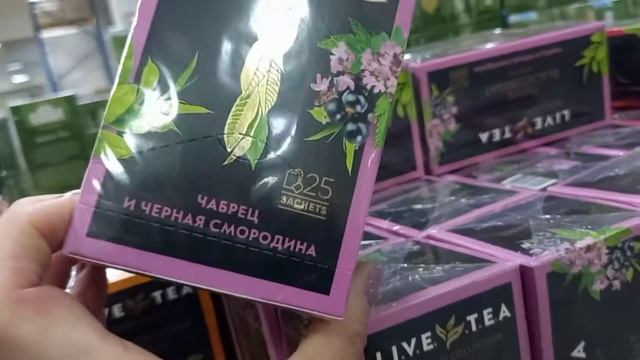 Купили кровать/Что нового в 