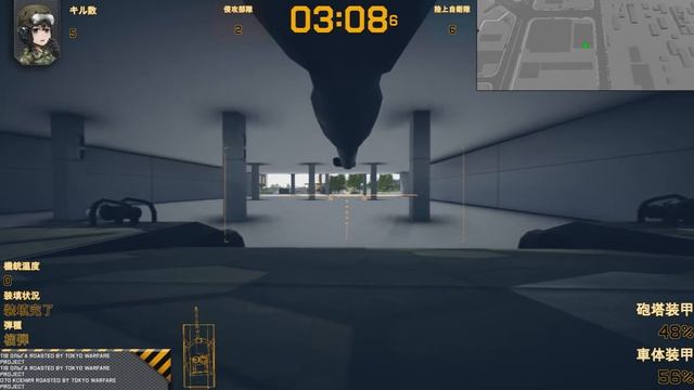 Tokyo Warfare V1.45 Oi-Terminal Gameplay смотреть онлайн