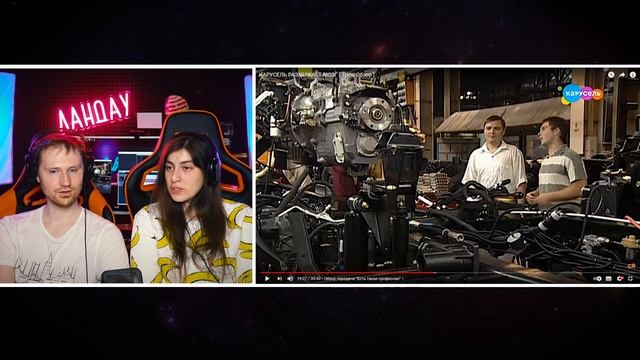 КАРУСЕЛЬ РАЗЖИЖАЕТ МОЗГ [Треш Обзор] | Реакция на Чак Ревью (Chuck Review) смотреть онлайн