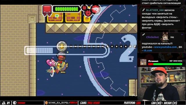 DRILL DOZER ► GBA ► ПРОХОЖДЕНИЕ ► ЧАСТЬ 3 смотреть онлайн