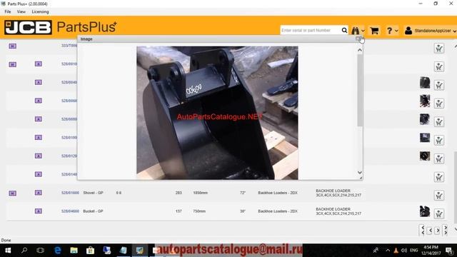 JCB Service Parts Pro V2.0 (JCB SPP) Parts Catalog
