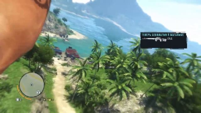 Far Cry® 3 Classic Edition Часть5 Секретное задание смотреть онлайн