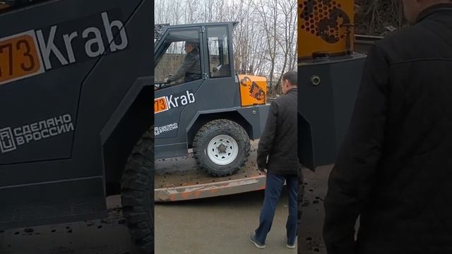 Отправили Краб своему хозяину, кстати очень хорошему человеку смотреть онлайн