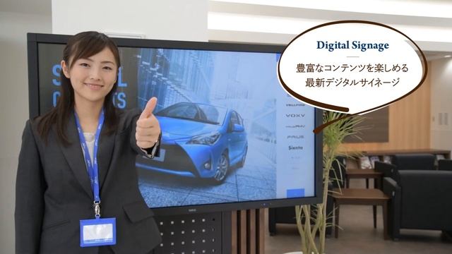 ネッツ大垣店　プロモーションムービー【ネッツトヨタ岐阜】 смотреть онлайн