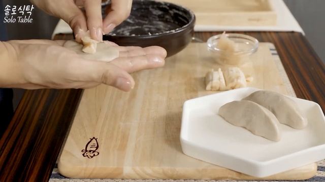 홈메이드 떡, 바나나 찹쌀떡 간식 만들기 , 달달한 과일떡 별미 , Sns유행 떡