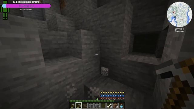 MINECRAFT | DayZ RP | Присоединяйся к нам! [1.16.5] смотреть онлайн