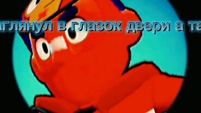 заглянул в глазок двери а там смотреть онлайн