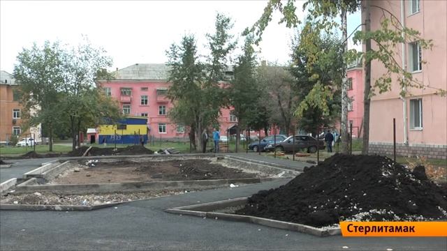 В Стерлитамаке идет реконструкция здания для детского сада 10.09.13 смотреть онлайн
