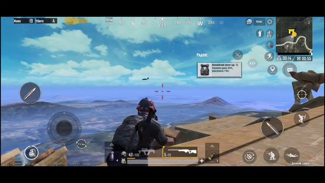 Выиграл в PUBG! Занял ТОП-1! Последний самурай смотреть онлайн