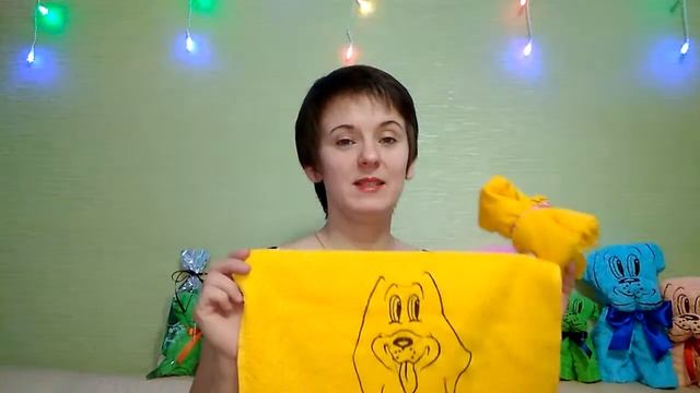 Подарите собаку. смотреть онлайн