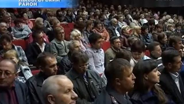 Губернатор области отправился в Лысые Горы смотреть онлайн