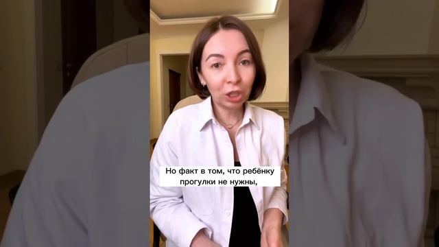 Сколько гулять с новорождённым ребенком? смотреть онлайн